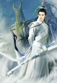 和离记