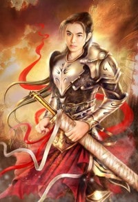 淫奇抄之鎖情咒